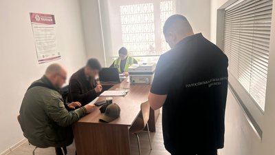 Збував фіктивні FPV-дрони та спорядження: киянину висунуто звинувачення у злочині. 2