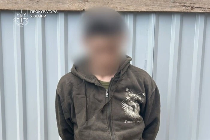 На Київщині викрито чоловіка, який допоміг окупантам активувати три термінали Starlink