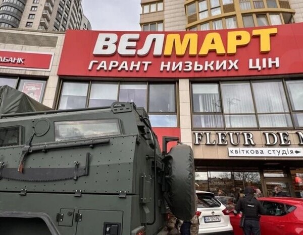 Антикорупційний центр розкрив контакти київського нападника зі збройними силами Росії: подробиці