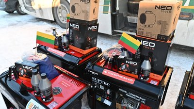 Киянам в багатоповерхівках: безкоштовні запасні електрогенератори, умови отримання 1