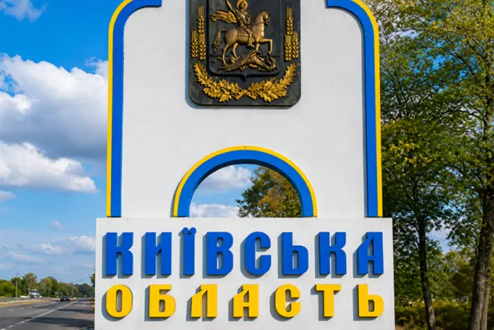 Київ та область готують до кругової оборони через ризик атаки з боку Білорусі