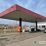 Паливна афера на Київщині: бізнесменка відповідатиме в суді за несплату&hellip;