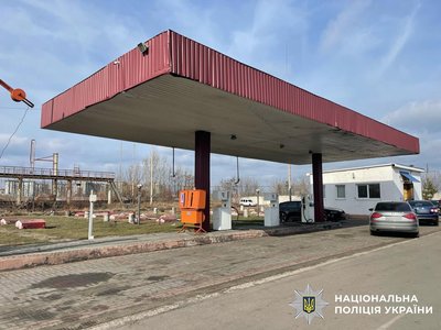 Паливна афера на Київщині: бізнесменка відповідатиме в суді за несплату близько 17&hellip;