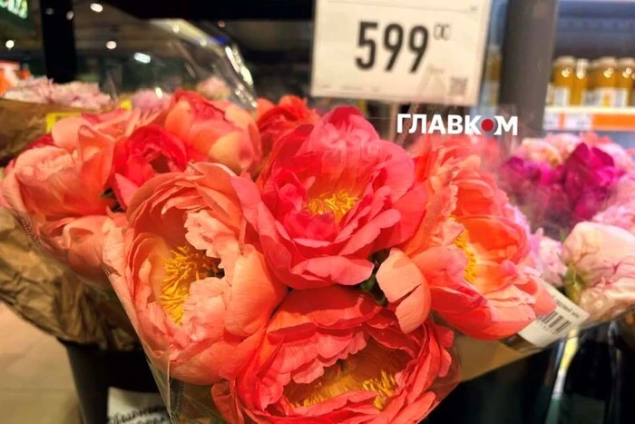 Ціни на півонії в Києві: вартість букета та популярні сорти 3 Ціни на півонії в Києві: вартість букета та популярні сорти 2