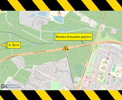 Наступного тижня у Києві у кількох районах обмежать рух транспорту: яка причина