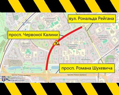 Наступного тижня у Києві у кількох районах обмежать рух транспорту: яка причина