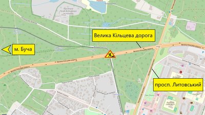 У Києві