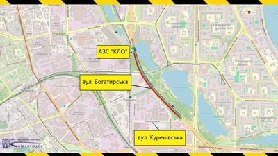 У Києві