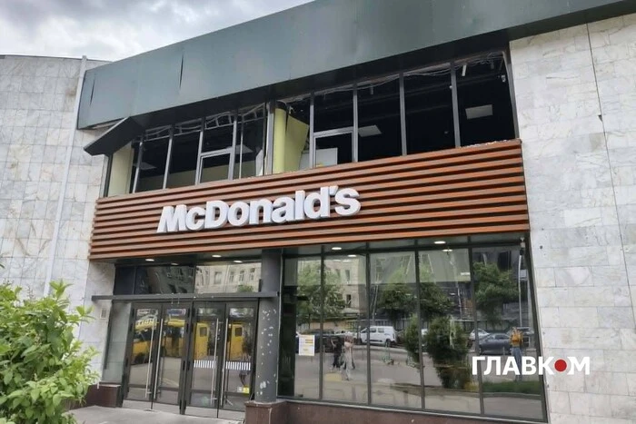 Головна 8 McDonald’s на Лук’янівці відновив діяльність після обстрілу 24 травня 2026 року.