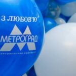 Кияни виступили проти реконструкції “Метрограду” петицією.