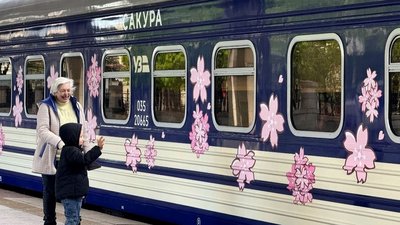 "Укрзалізниця" відкрила рух передового поїзда "Сакура" з Києва до Ужгорода 2