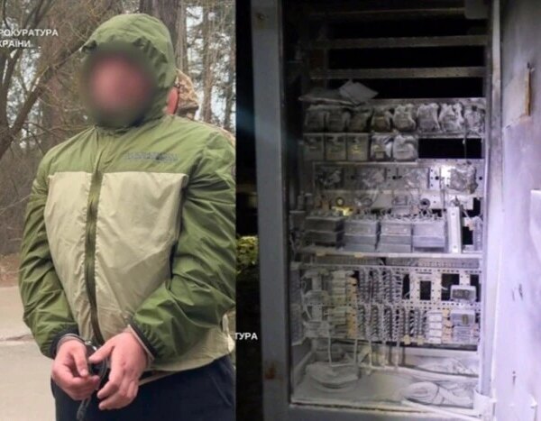 Підпалював залізничні споруди в Києві: суд покарав російського шпигуна