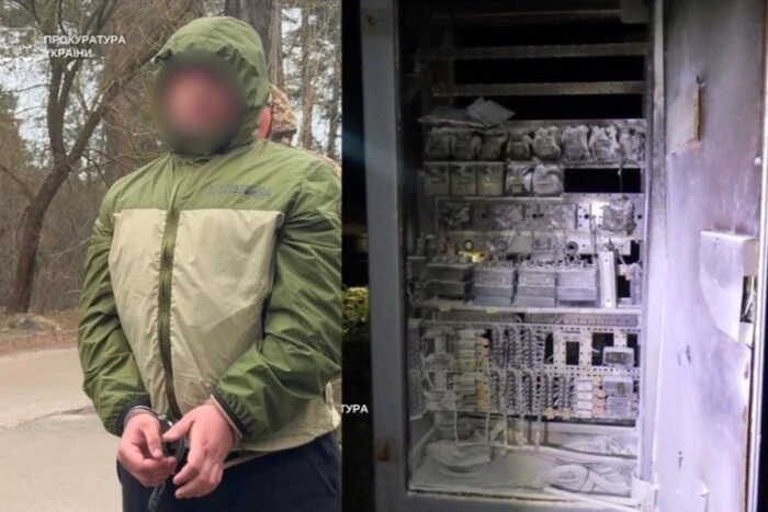 Палив столичні об'єкти «Укрзалізниці»: суд виніс вирок російському агенту