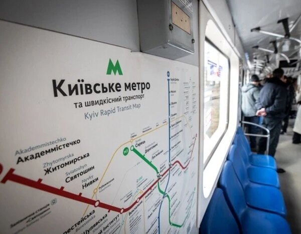 Київський метрополітен втратив половину пасажиропотоку з початку повномасштабної війни. Фахівці пояснили обставини.