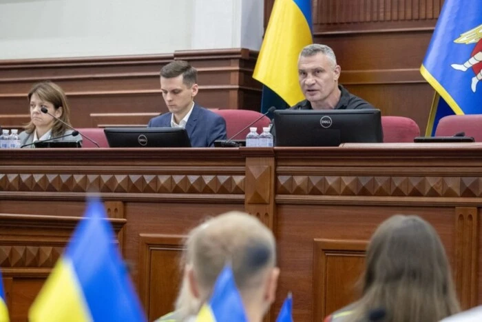 Надходить: Ukrainian
Переписано: Метро на Троєщину. Київраді забракло голосів для ухвалення важливого рішення 34 Надходить: Ukrainian
Переписано: Метро на Троєщину. Київраді забракло голосів для ухвалення важливого рішення 24
