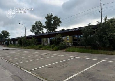 У столичному парку "Муромець" знесуть самобуд площею майже 1000 кв. м, ділянку повернуть громаді