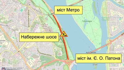 у Києві