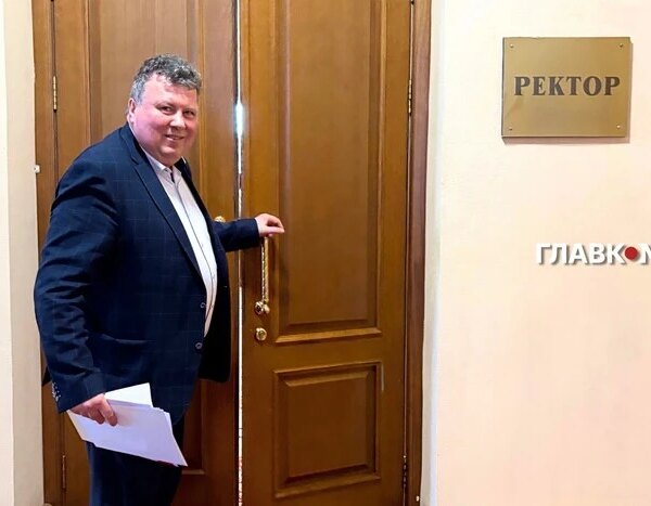 МОН увільнило Бугрова з посади очільника Шевченкового університету