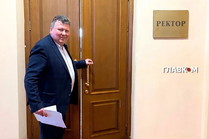 Міносвіти звільнило Бугрова з посади ректора Університету Шевченка 