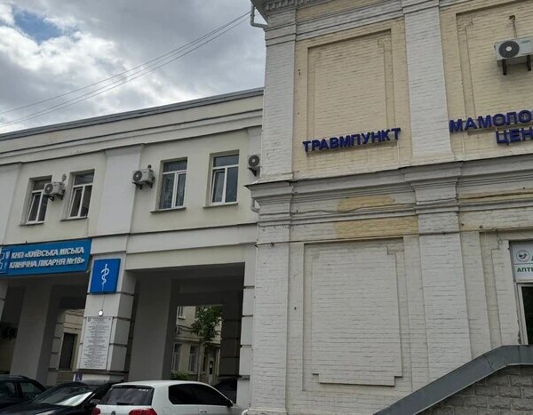 Новий цілодобовий пункт невідкладної медичної допомоги у Києві: розташування та перелік послуг