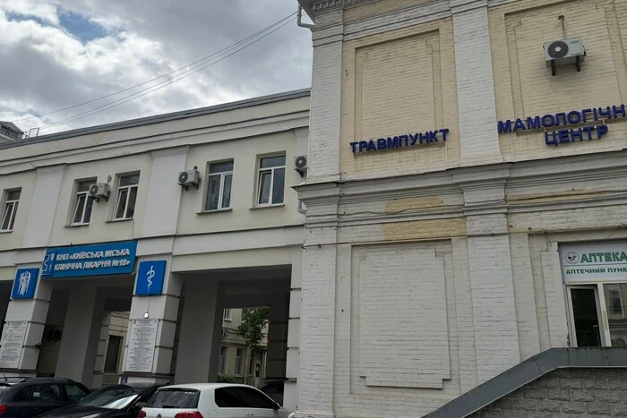 Новий цілодобовий пункт невідкладної медичної допомоги у Києві: розташування та перелік послуг 35 Новий цілодобовий пункт невідкладної медичної допомоги у Києві: розташування та перелік послуг 8