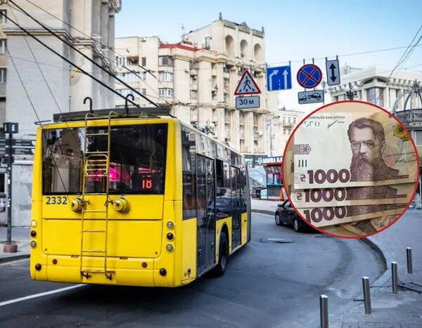 Київ: хто може їздити безкоштовно – роз’яснення влади.