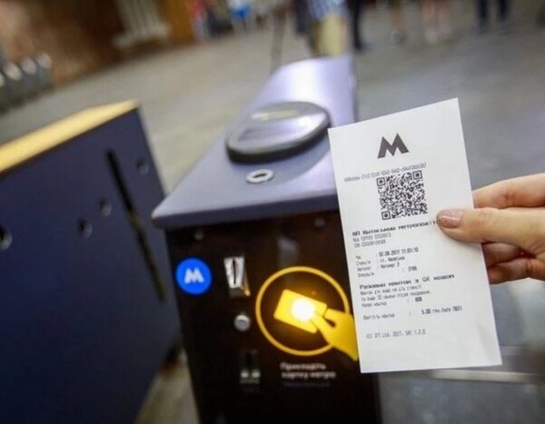 “Оцінка станції”: думки киян щодо припинення роботи кас у метрополітені.