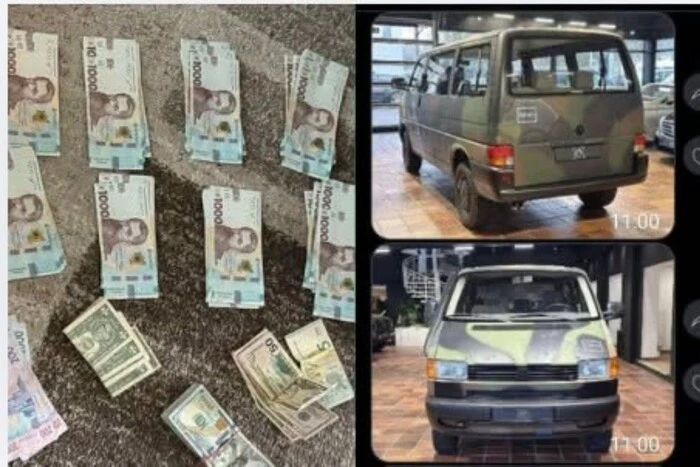 Продавав військовим пікапи, яких насправді не було: 18-річного підозрюваного затримали 6 Продавав військовим пікапи, яких насправді не було: 18-річного підозрюваного затримали 2