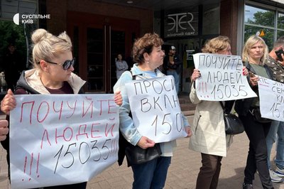 Мораторій на демонтаж МАФів на час війни: кияни просять ВР прийняти законопроєкт №15035