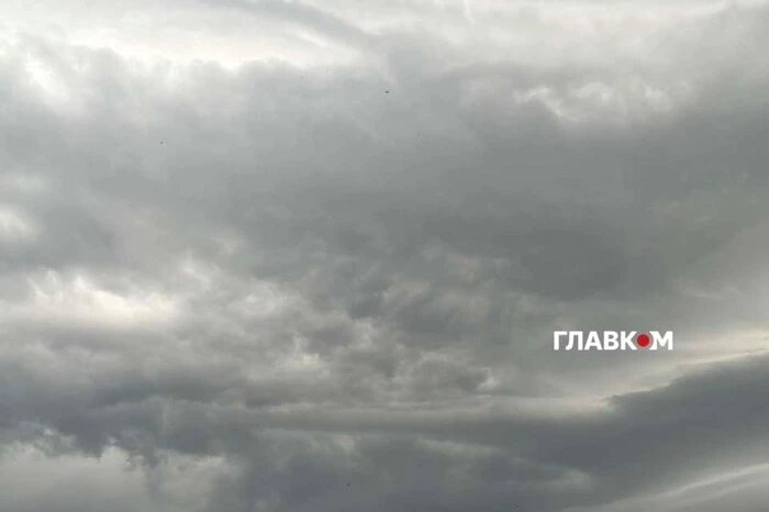 Київ та область опиняться під ударом стихії: метеорологи видали попередження 30 Київ та область опиняться під ударом стихії: метеорологи видали попередження 5