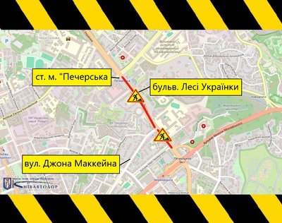 У Києві обмежать транспортний рух до середини липня. Де саме