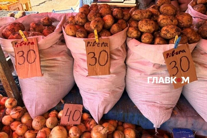З 23 по 28 червня у Києві проходитимуть продуктові ярмарки (місця проведення) 7