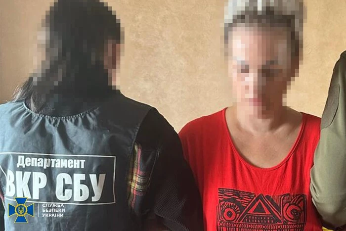 Затримано співробітницю ФСБ, котра встановлювала камери спостереження на Київському водосховищі 22 Затримано співробітницю ФСБ, котра встановлювала камери спостереження на Київському водосховищі 7