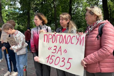 Мораторій на демонтаж МАФів на час війни: кияни просять ВР прийняти законопроєкт №15035