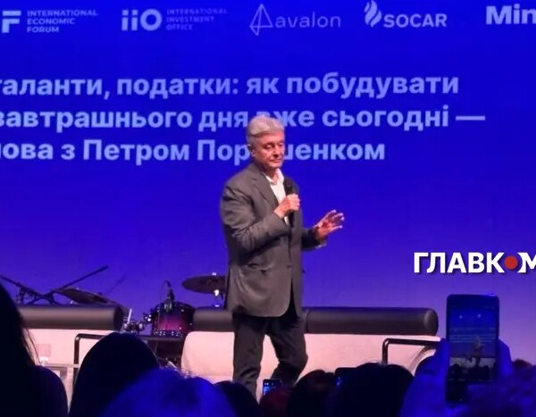 Порошенко повідомив, як над його будинком збили ракету
