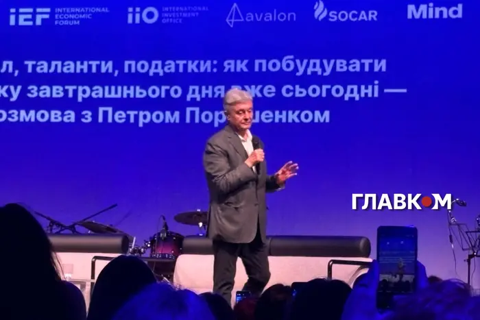 Порошенко повідомив, як над його будинком збили ракету 5