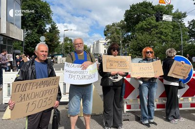 Мораторій на демонтаж МАФів на час війни: кияни просять ВР прийняти законопроєкт №15035