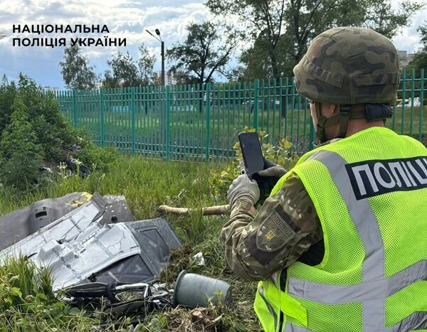 У Деснянському районі знайдено цілий ворожий безпілотник (фото)