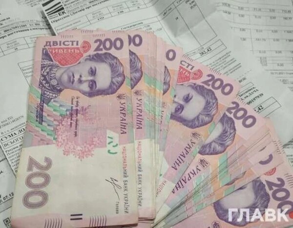 Лютневі рахунки за опалення: чому мешканці Києва отримали рахунки в червні