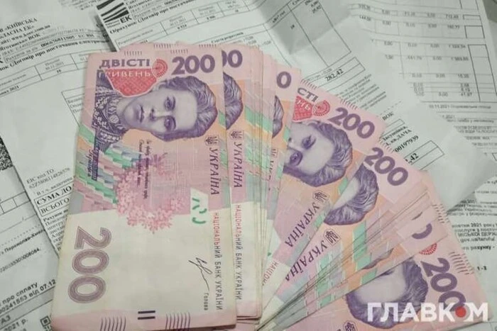 Лютневі рахунки за опалення: чому мешканці Києва отримали рахунки в червні 27 Лютневі рахунки за опалення: чому мешканці Києва отримали рахунки в червні 5