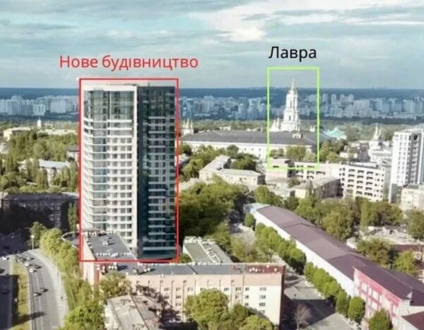 Відхилення спорудження 80-метрової висотки на Печерську: петиція зареєстрована