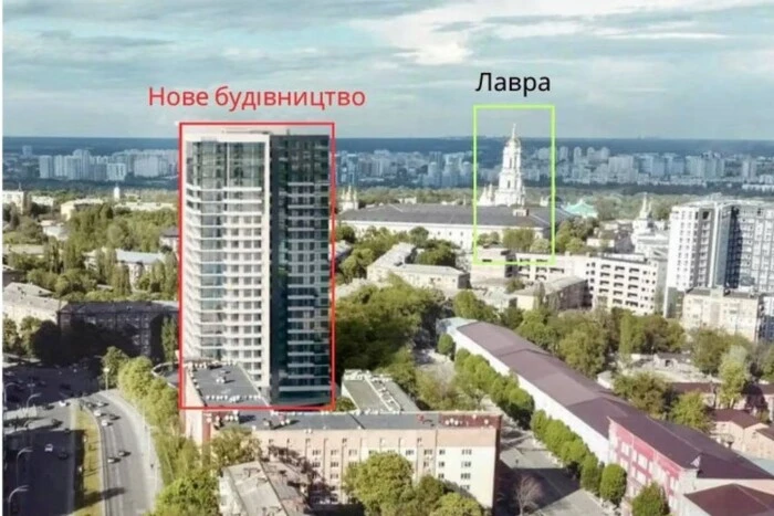 Скасування будівництва 80-метрового хмарочоса на Печерську: зареєстровано петицію