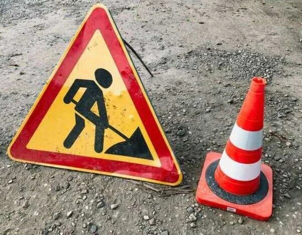 Рух на вулиці Зодчих тимчасово обмежено до 11 червня