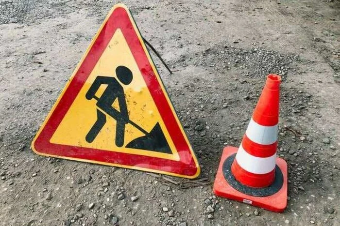Рух вулицею Зодчих частково обмежено до 11 червня