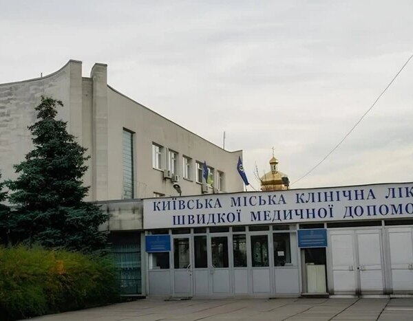 Смерть військовослужбовця внаслідок перелому ребра. У столиці лікарю вручили повідомлення про підозру