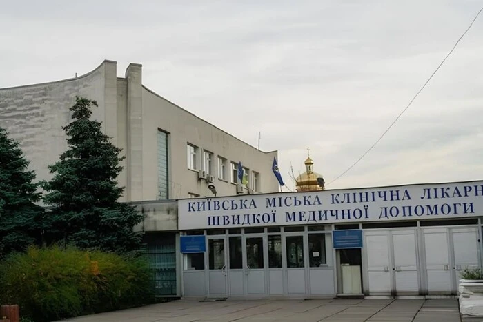 Смерть військовослужбовця внаслідок перелому ребра. У столиці лікарю вручили повідомлення про підозру 1