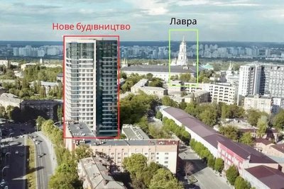 Хмарочос може затулити Лавру. Кияни виступають проти забудови в буферній зоні ЮНЕСКО
