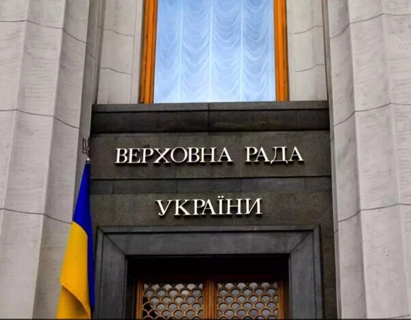 Українська столиця припиняє телевізійний міст із російською столицею. Керівництво парламенту висуває неочікувану пропозицію.