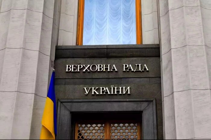 Київ розриває телеміст із Москвою. Керівництво Верховної Ради пропонує несподівану ініціативу
