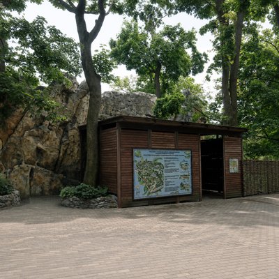 У Києві